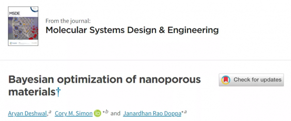 貝葉斯最佳化為構建奈米多孔材料提供了更好的方法