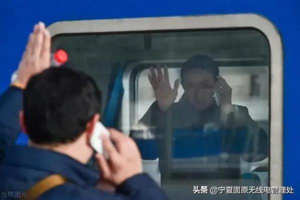 我國空間站以及神舟十二號的地空通訊資料會不會被外國截獲? 我國空間站以及神舟十二號的地空通訊資料會不會被外國截獲?