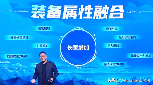 DNF：1月新春版本爆料，“魂·異界”迴歸！紅11裝備卻成小丑？