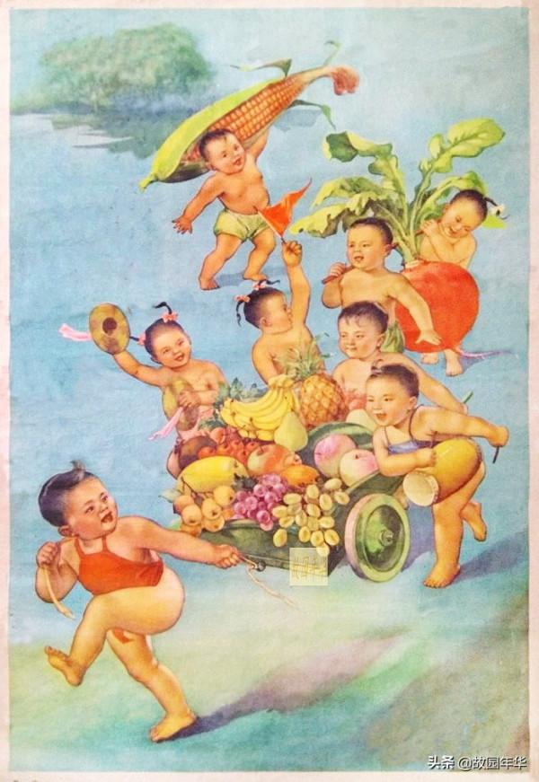 大躍進時期的宣傳畫,現在已成了珍貴的收藏品了 大躍進時期的宣傳畫,現在已成了珍貴的收藏品了