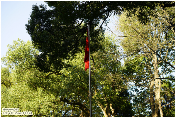 清晨碎語：區塊鏈（20181028）