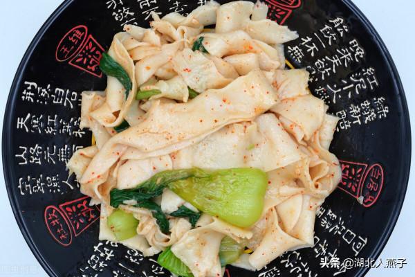 陝西人究竟有多愛吃麵食?來看看陝西16種有名的麵食,看完都餓了 陝西人究竟有多愛吃麵食?來看看陝西16種有名的麵食,看完都餓了