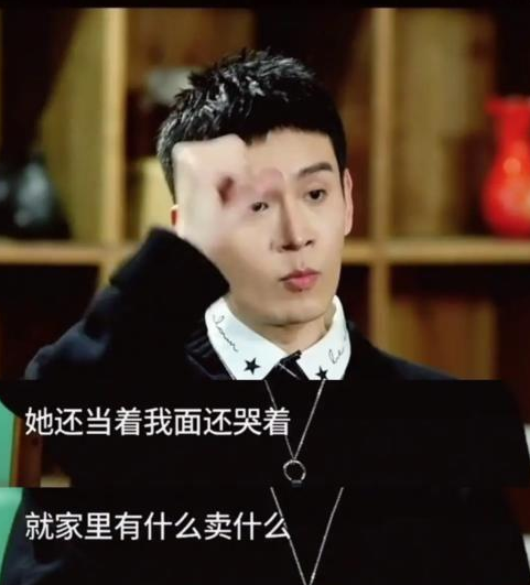 35歲經超與41歲小李琳的愛情，丈母孃視他如親兒，繼女看她如親爸