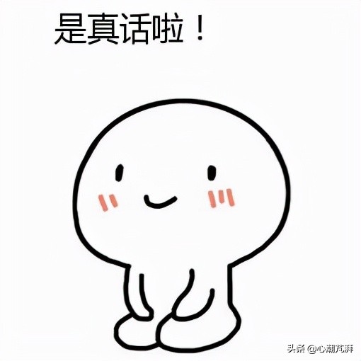 裝修難？家電不會買？這篇九千字作業搞定全屋家電給你抄