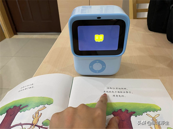 寓教於樂,時刻陪伴兒童讀繪本--機器島繪本閱讀機器人評測 寓教於樂,時刻陪伴兒童讀繪本--機器島繪本閱讀機器人評測