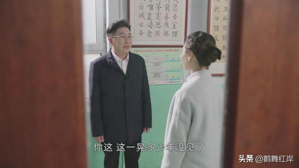 《鄉村愛情14》皮長山和老情人共同迴歸，皮長山戲裡戲外都有故事