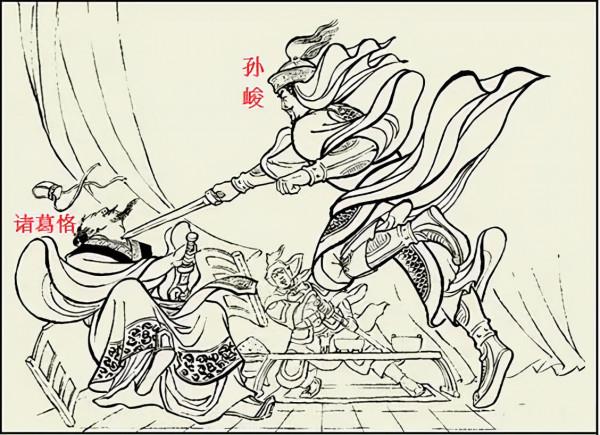 三國演義“兵器譜”大盤點