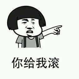 30年前眯眯眼翻版事件:90版《封神榜》一夜西化 老戲骨勇揭內幕 30年前眯眯眼翻版事件:90版《封神榜》一夜西化 老戲骨勇揭內幕