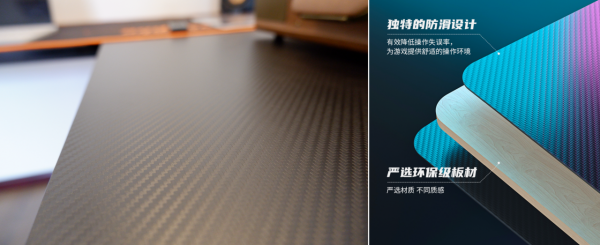 桌面環境核心-安德斯特逐風戰士轉角桌開箱