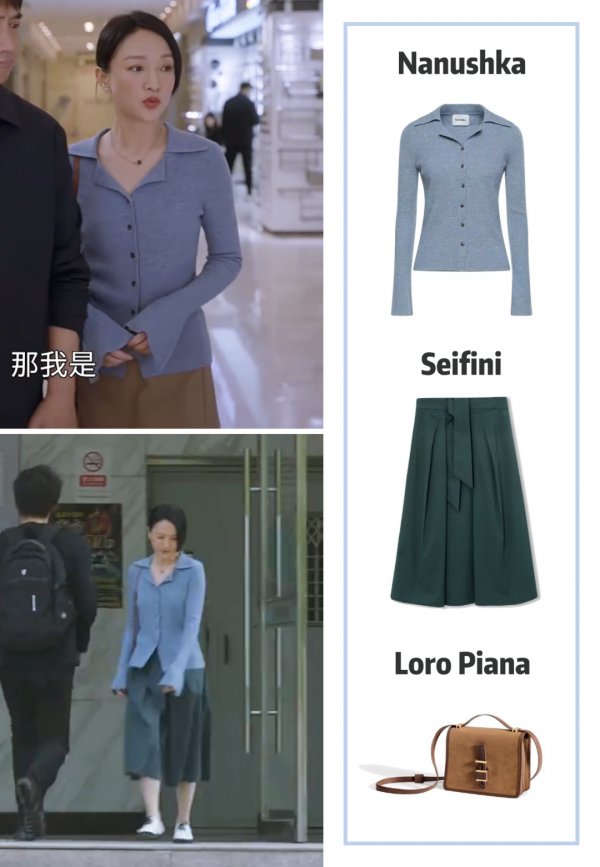 超全!我把周迅在《小敏家》裡的穿搭都扒出來了,還採訪了她的造型師 超全!我把周迅在《小敏家》裡的穿搭都扒出來了,還採訪了她的造型師