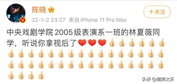 嘴欠手也欠？這些粉絲都救不了的明星，實在有夠低情商