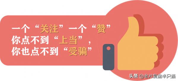 多圖|甘道夫根本不是人,看完才知道《指環王》原來在講這些東西 多圖|甘道夫根本不是人,看完才知道《指環王》原來在講這些東西