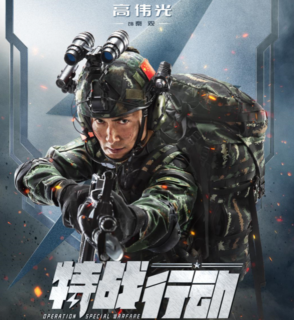 春節檔10部新劇，趙麗穎的農村劇誘人，雷佳音的新劇令我望眼欲穿