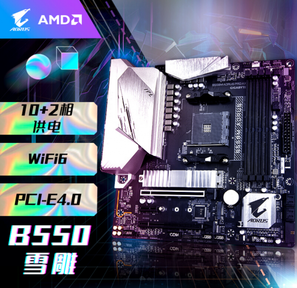 不是所有PC都能玩轉Epic“喜加十五”這套配置就能通吃