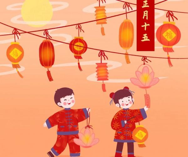 夏木塘鬧元宵&vert;在這裡遇見你的另一半