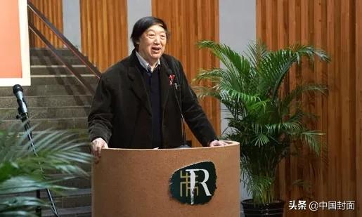 馮驥才:村落是民族最古老的家園 馮驥才:村落是民族最古老的家園