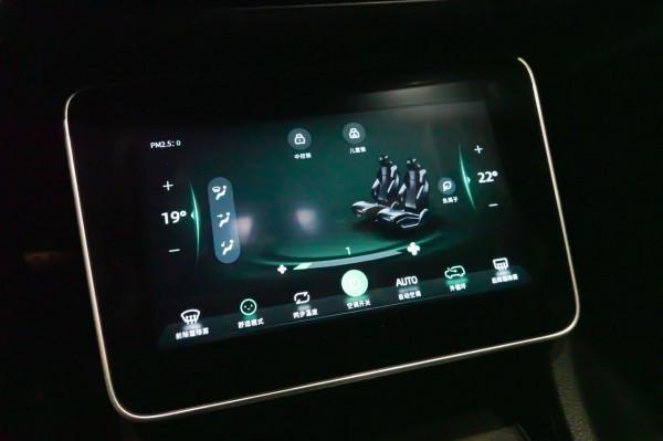 配備雙12.3英寸大屏,還配有無人駕駛系統!靜態解析威馬W6 配備雙12.3英寸大屏,還配有無人駕駛系統!靜態解析威馬W6