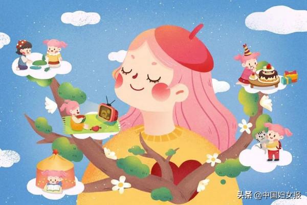 “特殊時期 特別家教”(總806期)