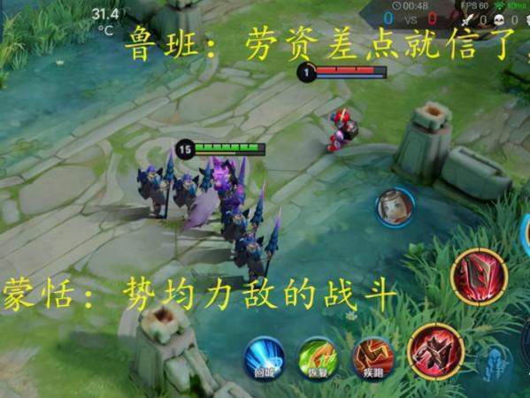 王者榮耀：當隊友出現了這些問題，一旦逆風就別掙扎了，都是徒勞