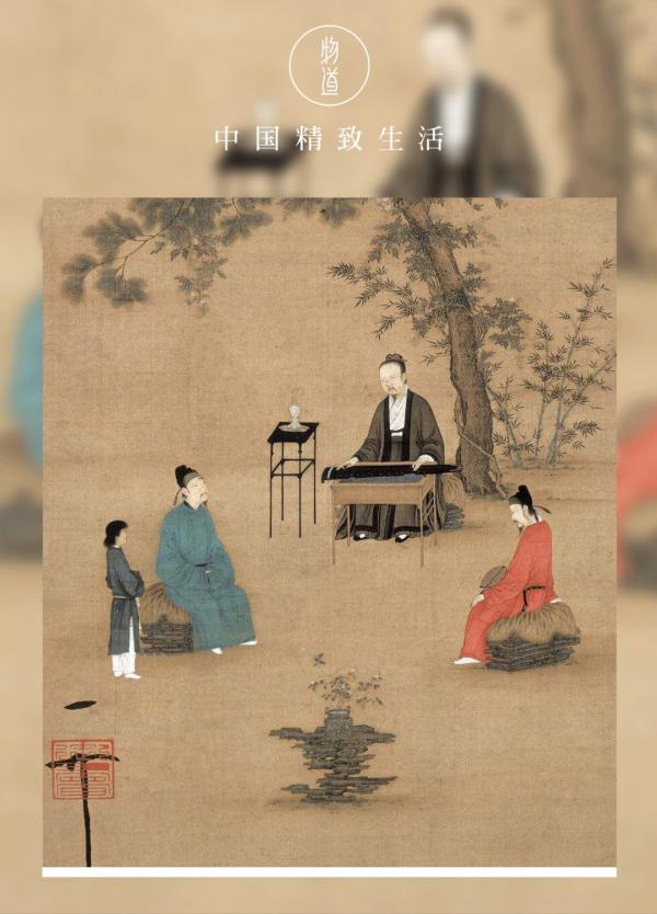 宋朝審美,如何得以領先世界一千年? 宋朝審美,如何得以領先世界一千年?