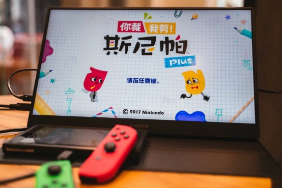 CFORCE便攜顯示器給你的switch帶來“大屏”BUFF