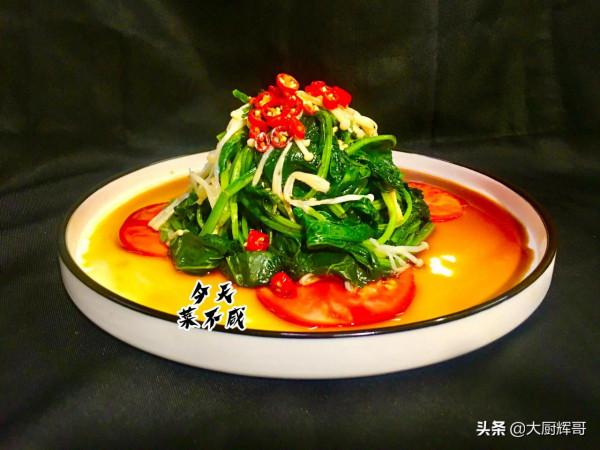 立春後，常吃這6道&OpenCurlyDoubleQuote;減脂&rdquo;蔬菜，好吃好做又有營養，全身都通暢