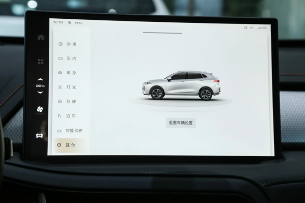 都是為年輕人而生 瑪奇朵DHT-PHEV和探歌 該怎麼選