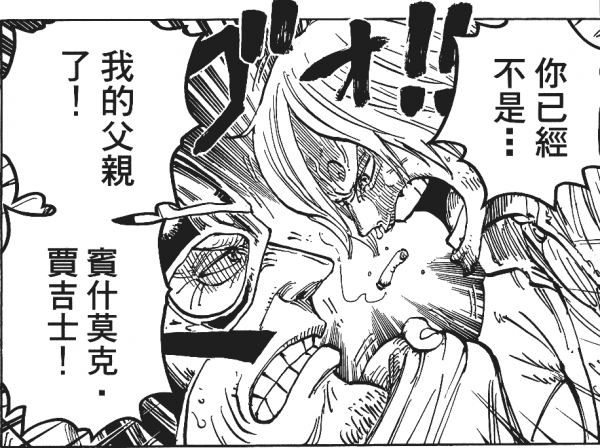 唸叨mama&ndash;mama，如何評價大媽篇（資料流硬核分析！）