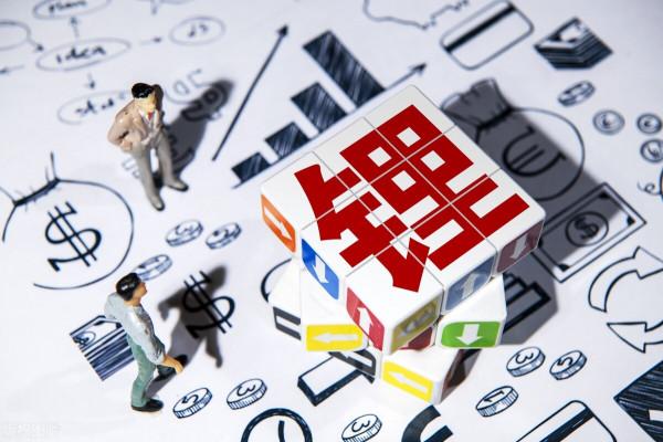 短期新機會！資金從鋰電板塊大幅流出，流向了這三大板塊