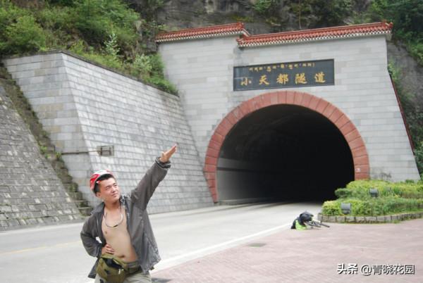 川藏騎行日誌：康定情緣