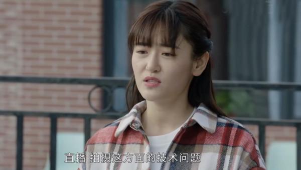 《鄉村愛情14》編劇硬塞2人，大個和小爽又搶戲，4條愛情線混亂