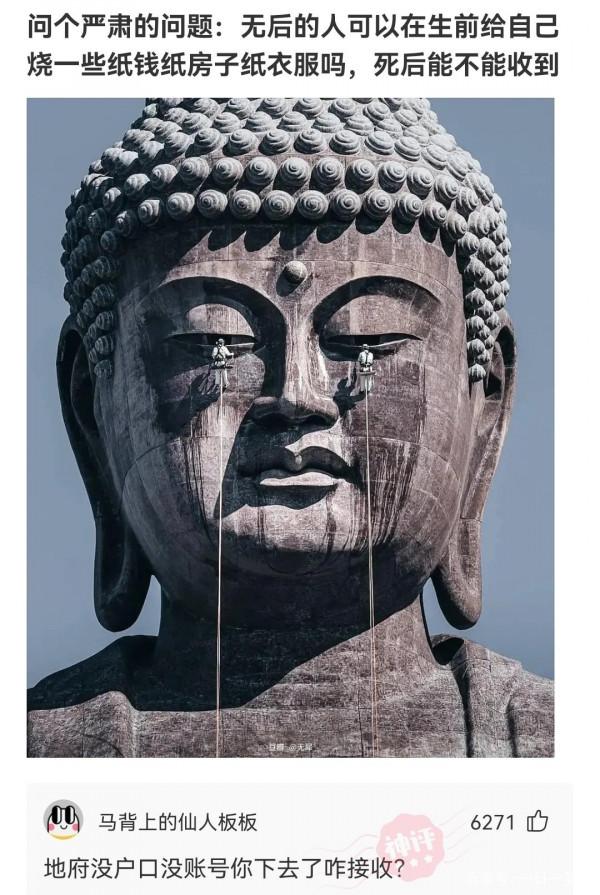 “在氣質這方面，陳偉霆真的比不過我！”神評搞笑了，哈哈哈