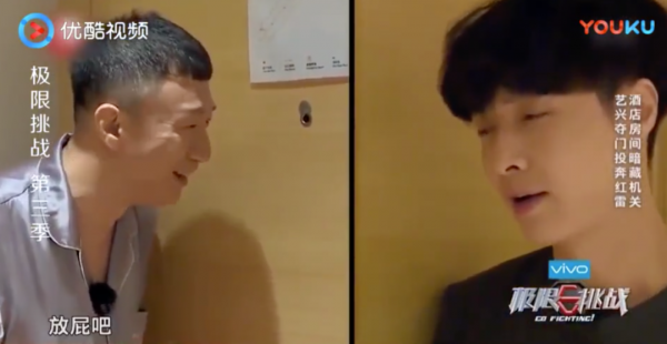 何炅的兒子，不姓何？