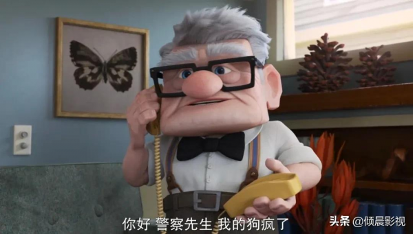 《小逗的日子》：5個短片組成，是《飛屋環遊記》衍生動畫