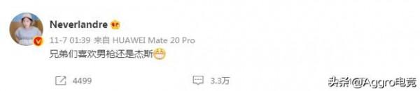 EDG冠軍面板基本確定,上單輔助沒爭議,打野面板最讓人糾結 EDG冠軍面板基本確定,上單輔助沒爭議,打野面板最讓人糾結