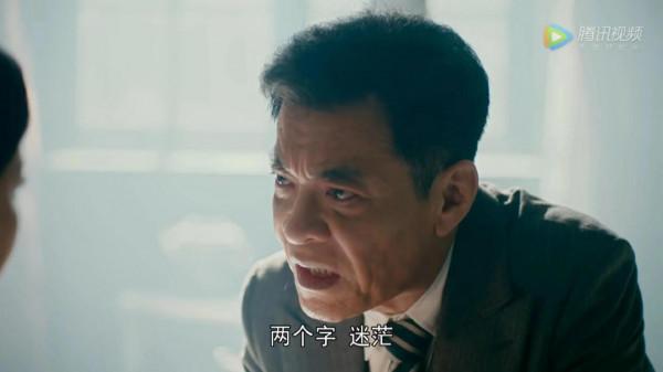 讀懂《霞光》暗藏在每個小人物身上的無奈與悲情