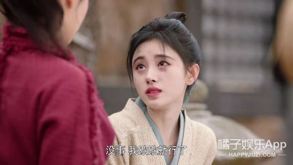 嘉南傳變成奇蹟暖暖？鞠婧禕還是萬年不變精修妝容，和劇目都不配