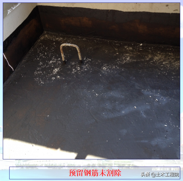 防水施工技術要求·滲水原因·質量標準與驗收方法 防水施工技術要求·滲水原因·質量標準與驗收方法