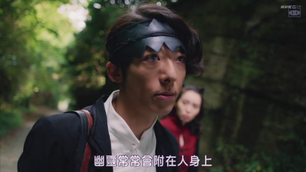 岸邊露伴真人版第四集，跑步之神，促使岸邊露伴破產了