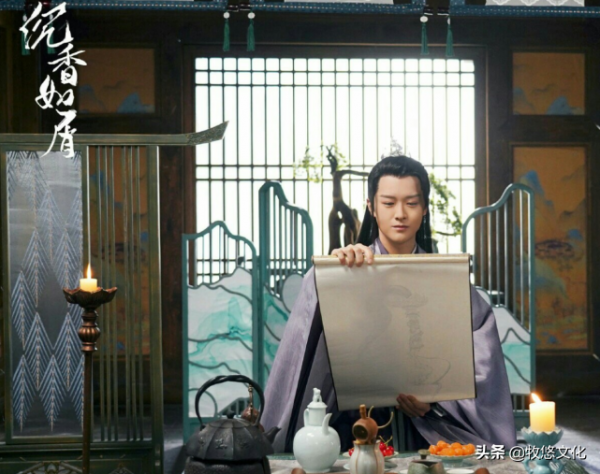 《沉香如屑》主要人物簡介，楊紫攜手成毅相愛&OpenCurlyDoubleQuote;三生三世&rdquo;