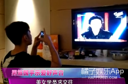 還記得《中國好聲音》的畢夏嗎？被籃球國手示愛？