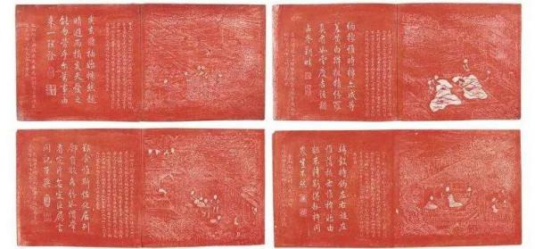 直隸總督方觀承在趙州的傳說 直隸總督方觀承在趙州的傳說