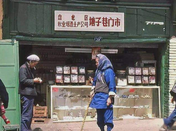 80年代“座山雕”：學張作霖建百人“軍隊”，和6個女人共同生活