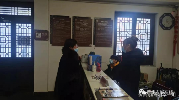 2022年&OpenCurlyDoubleQuote;青州春節古城遊&rdquo;收官，接待遊客50萬餘人