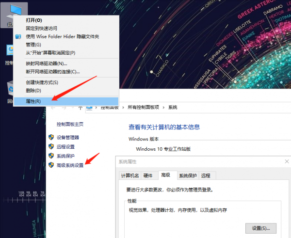 提高windows10系統執行速度的幾種方法 提高windows10系統執行速度的幾種方法