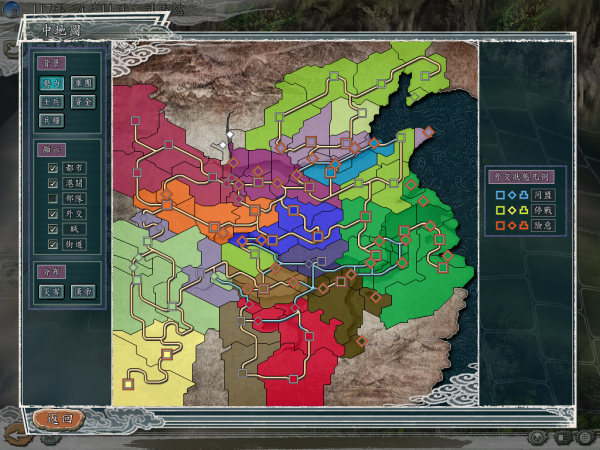 血色衣冠實戰派：被五路圍攻的司馬晉勢力怎樣破局