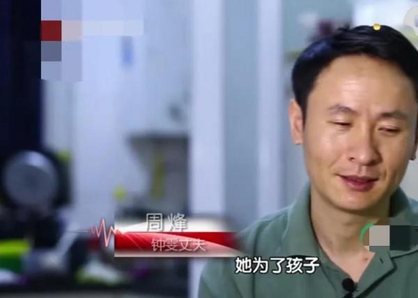 女子孕25周確診白血病,無懼危險堅持產子,讓丈夫給娃找個好後媽 女子孕25周確診白血病,無懼危險堅持產子,讓丈夫給娃找個好後媽