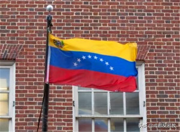 月薪僅1美元，大量人餓死，經濟崩潰的委內瑞拉