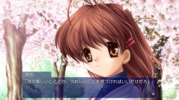 治癒大作《CLANNAD》,還有一部不為人知的黑歷史劇場版 治癒大作《CLANNAD》,還有一部不為人知的黑歷史劇場版