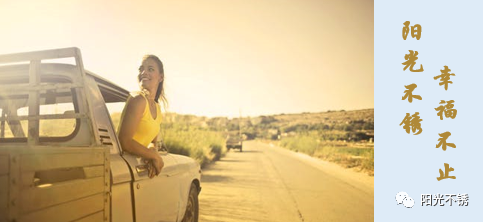 得寸進尺的戲碼,經常在身邊上演 得寸進尺的戲碼,經常在身邊上演